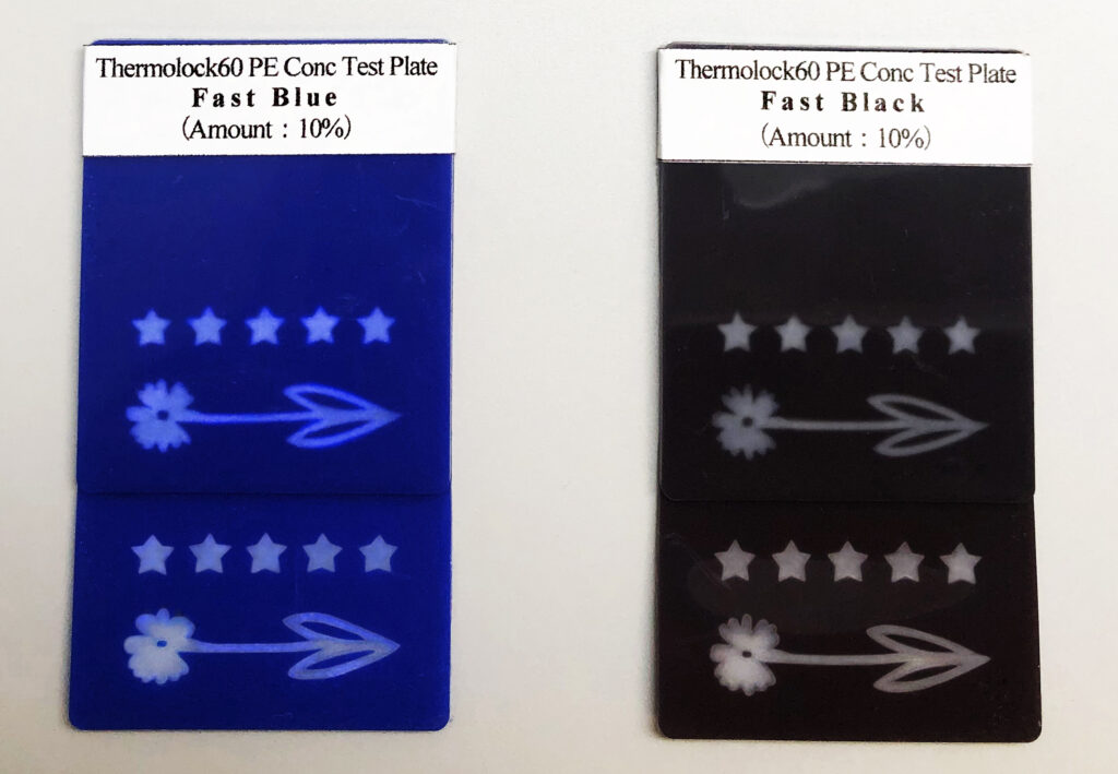 Thermolock image test samples